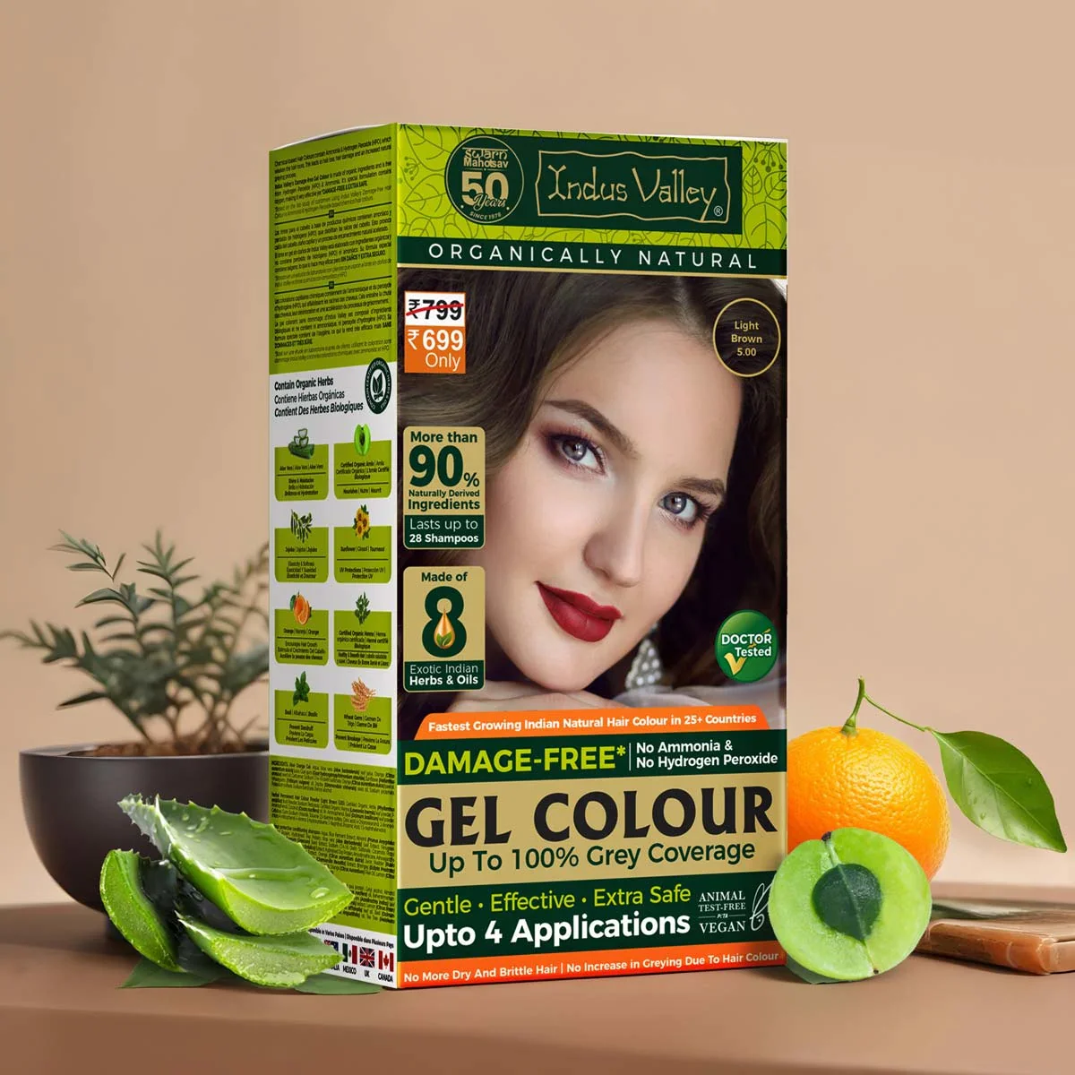 Product image 20